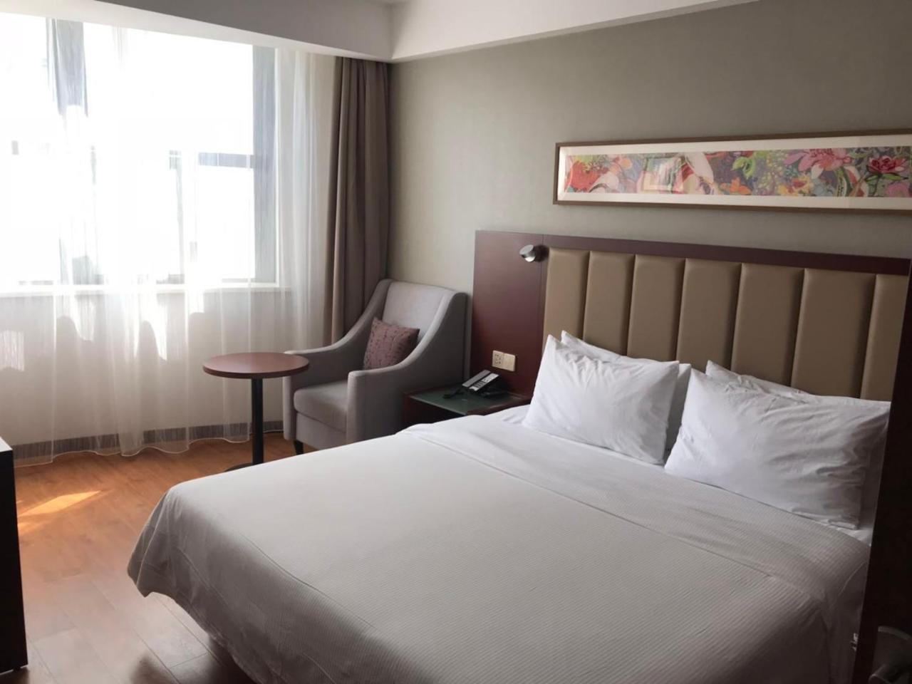 Yitel Hotel Sanghaj Kültér fotó